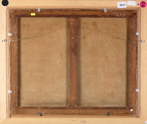 Ширяев Евгений Николаевич. Розы